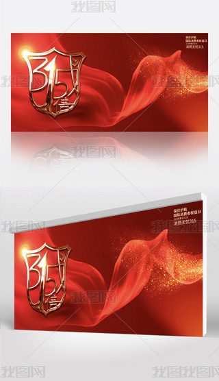 tɫ315(hu)չO(sh)Ӌ(j)