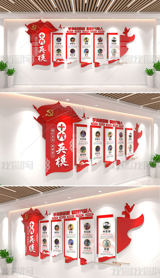 ʮӢģﲿ(du)Ļ^(q)hĻģ