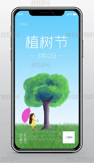 312ֲ九yՆ֙C