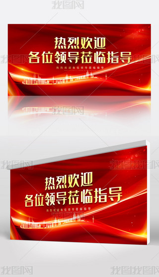 ҚgӭIWRָչ屳