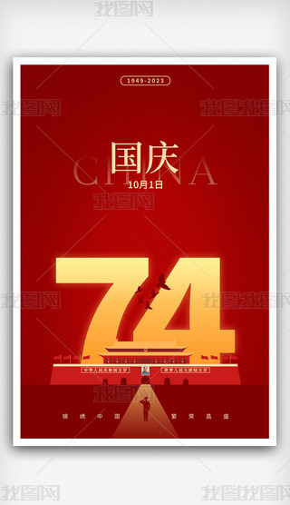 ԭ(chung)stɫϲc742023c(bo)