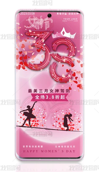 38Ů(ji)֙C(j)N(bo)