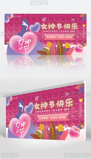 38Ů(ji)̈(chng)N_(ti)