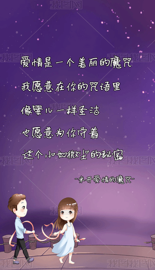 䓹Pw