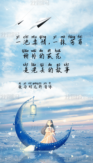 _(ki)(i)cr(sh)ƴw