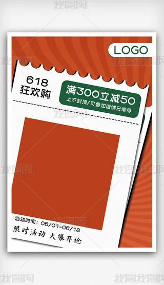618ٮaƷӺD