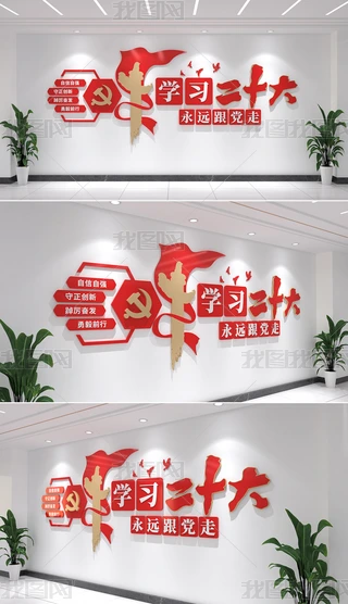 W(xu)(x)ʮĻhĻO(sh)Ӌ(j)