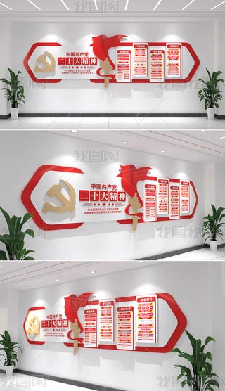 W(xu)(x)؞hĶʮ(bo)澫չĻO(sh)Ӌ(j)