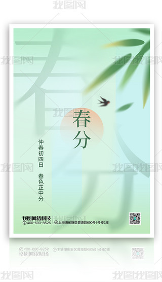 sʮĹ(ji)ⴺֹ(ji)Ӵ캣(bo)PSDģ