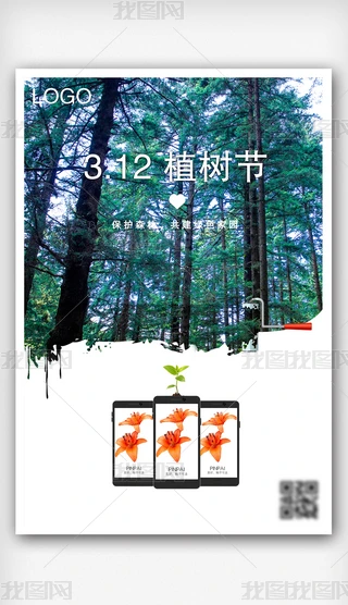 ´캆sֲ九