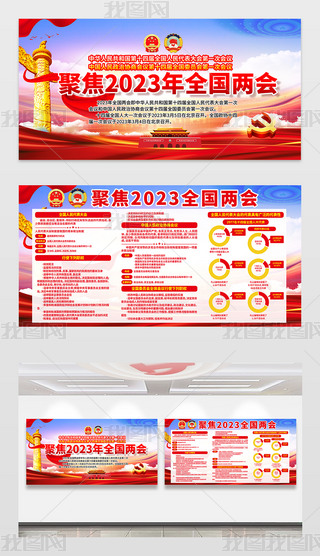 ۽2023ȫɕhչ