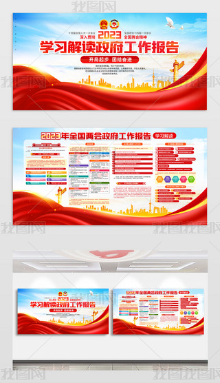 ۽2023ȫɕW(xu)(x)xչ