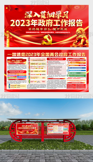 2023ɕչ۽ɕP(gun)עhչ噻