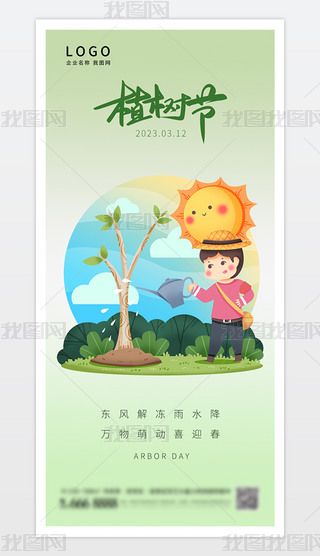 ֲ九(ji)ք(chung)宋sΨ