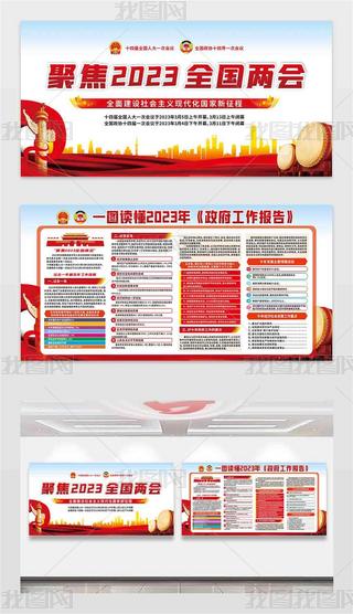 {(ln)ɫһDx2023꡶桷չ