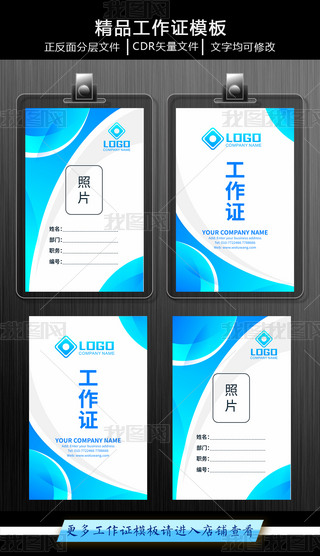 {(ln)ɫ¾l˾Cƅ(hu)C