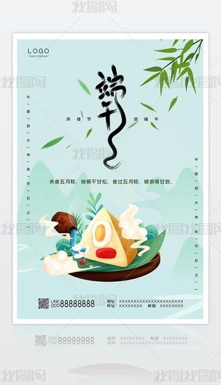 sL繝