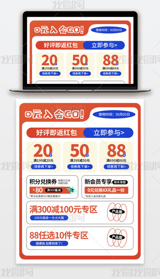 Ԍ؈(yu)ȯͶYN(xio)P(gun)(lin)Ԕ(y)^(bo)ģ