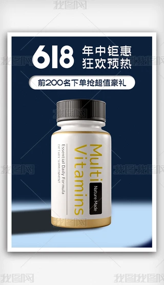 sԌ618NӺD