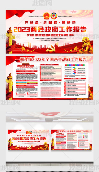 Dȫx2023ȫɕչ庣