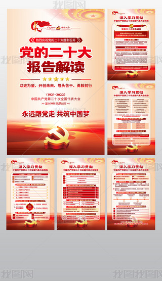 2023hĶʮ澫ʮW(xu)(x)(ni)ݺO(sh)Ӌ