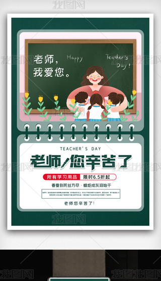2021ͨ̎¶yOӋ