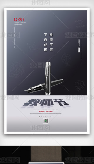 2021ͨ̎¶yOӋ