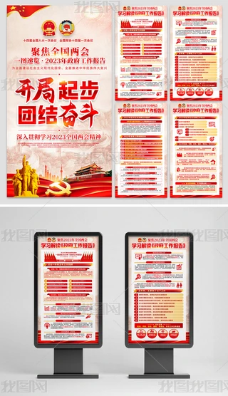 ۽W2023ȫɕ溣