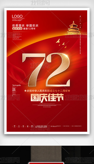 c(ji)(chung)rģO(sh)Ӌ