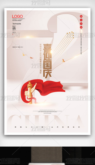 c(ji)(chung)rģO(sh)Ӌ