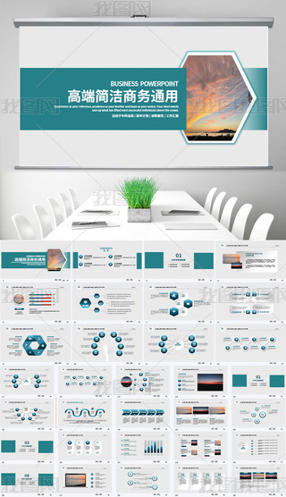 {(ln)ɫ(xing)Ŀչʾ̘I(y)Ӌ(j)PPTģ2