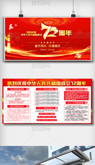 tɫc72(ni)pչO(sh)ӋD