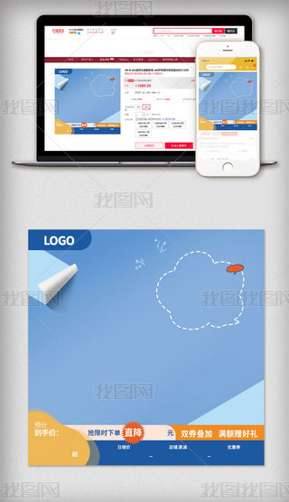 {ɫsNԌֱͨ܇Dͯͨģ