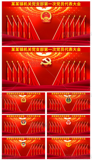 h֧h(hu)C(j)P(gun)λ(hu)hʮ챳