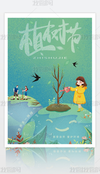 ԭ(chung)ֲ九(ji)ք(chung)宋(jin)sΨ(bo)