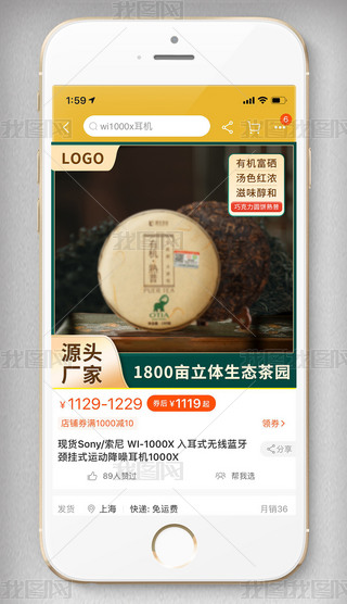 ʳƷr(nng)a(chn)Ʒˮ~Sl(f)؛GɫDģ