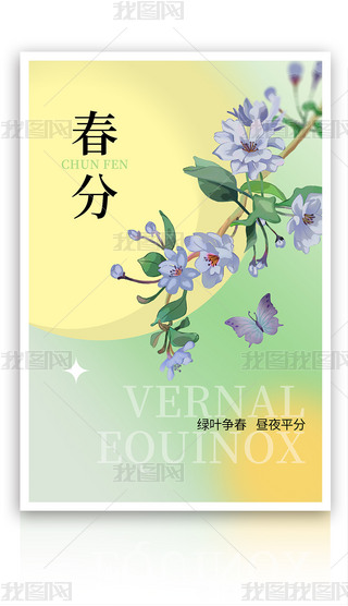 sʮĹ(ji)ⴺֹ(ji)һ캣(bo)PSDģ