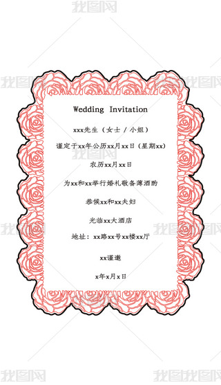 Uõ廨Ոģ
