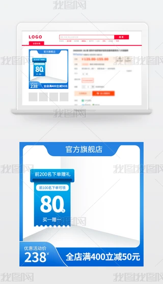 {ɫu׃ֱͨ܇D