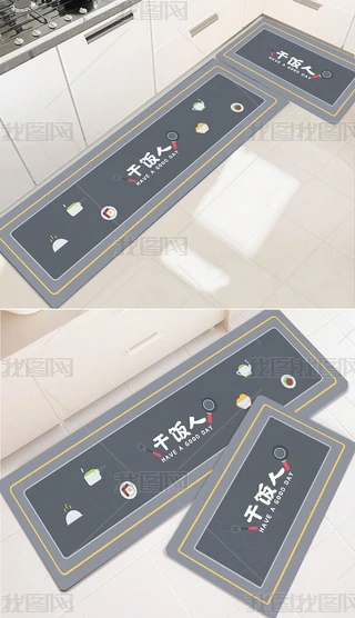FWsͨpݏN̺؉|