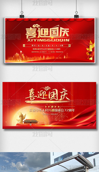 (chung)c72(ni)չO(sh)ӋD