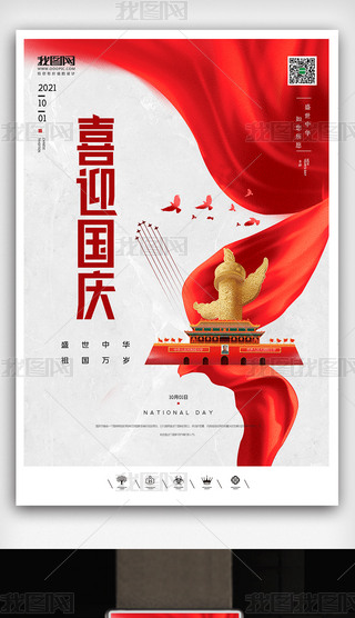 (chung)ЇL(fng)2021c(ji)72⺣