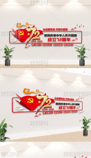 c72(ni)ĻO(sh)Ӌ(j)ģ