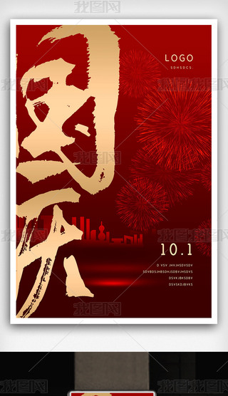 2021tɫc