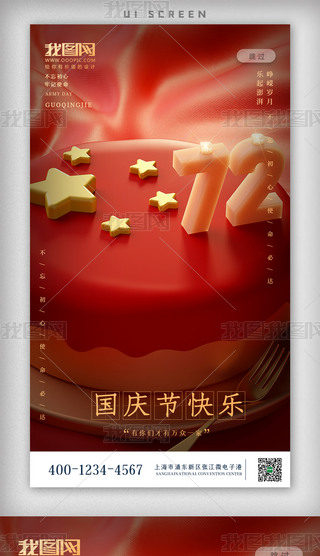 2021ʮһc(ji)cʢSܺģ