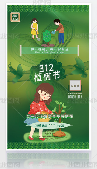 2023GhУ@˾I312ֲ九