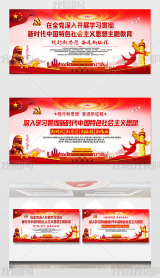 _(ki)չW(xu)(x)؞r(sh)Ї(gu)ɫ(hu)x˼}