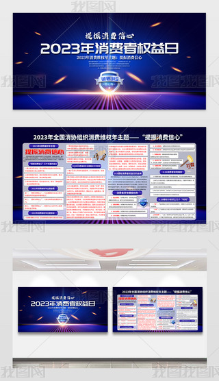 2023315Mߙ(qun)չ