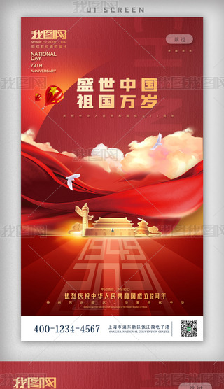 (chung)ЇL(fng)2021c(ji)72⺣