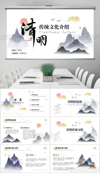 ϻɫ宋L(fng)Ї(gu)L(fng)ˮī(ji)y(tng)ĻB